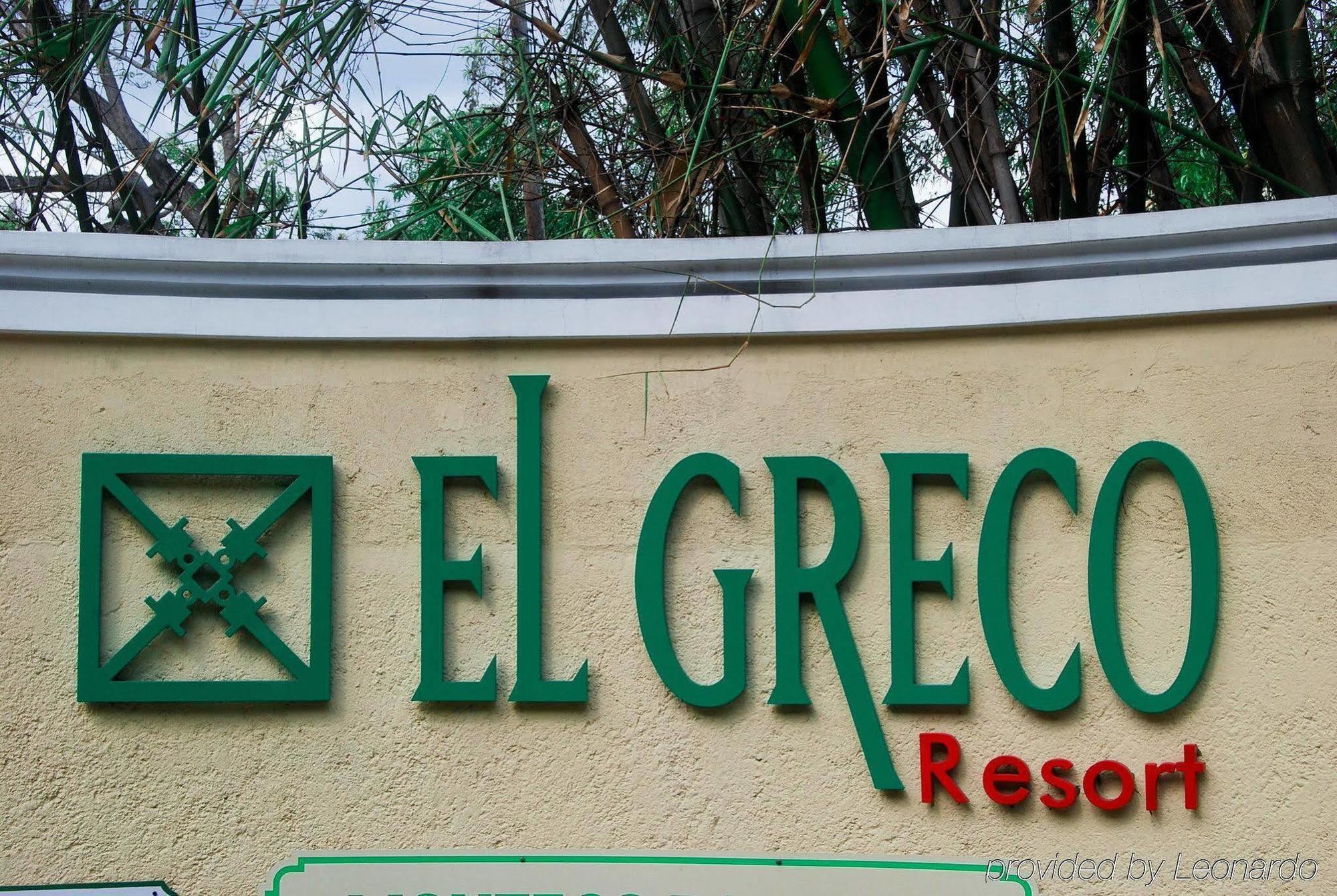 El Greco Resort Монтего Бей Екстериор снимка